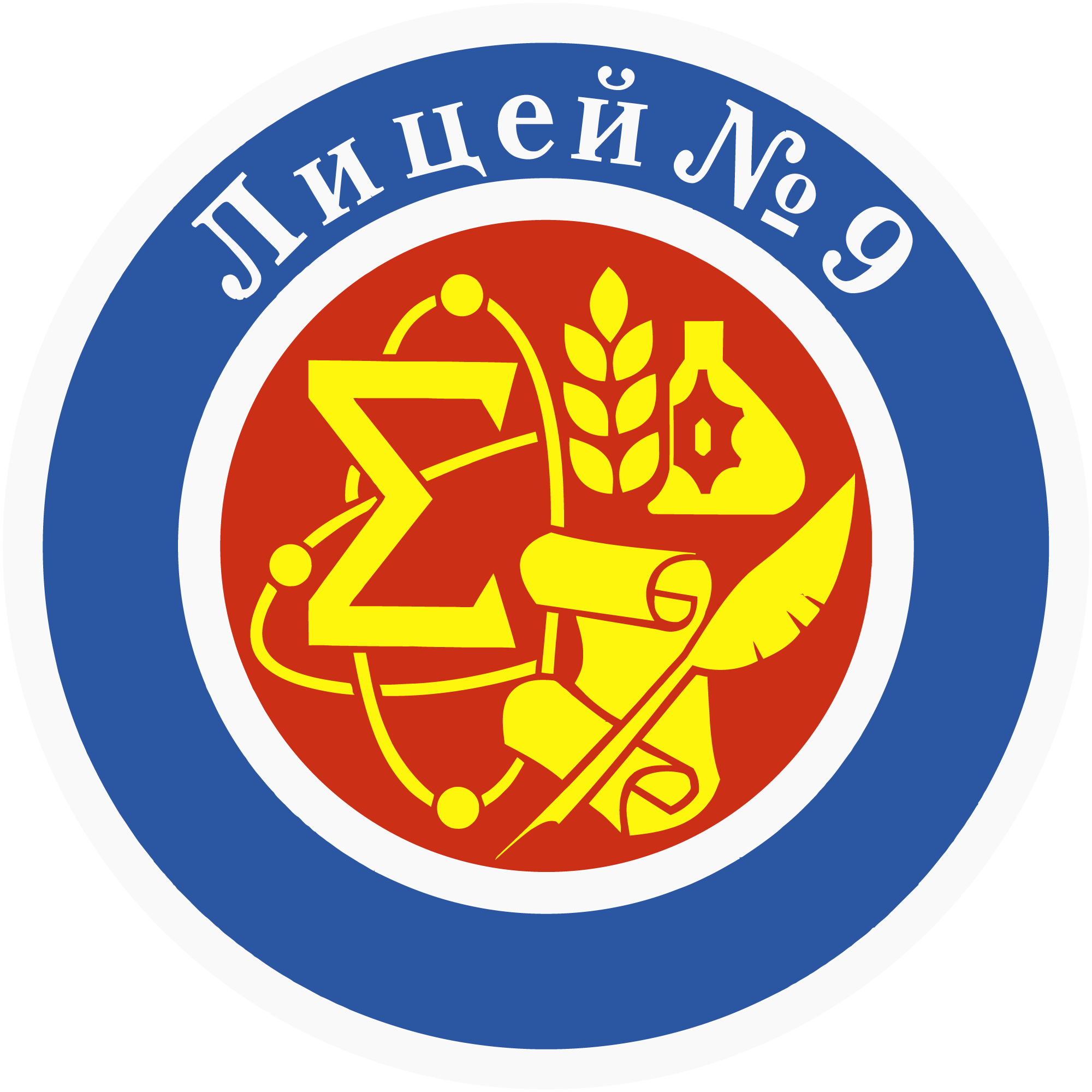 Логотип лицея